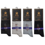 جوراب ساق بلند مردانه ضیاکو مدل پنبه ای کد 5184-633-4 بسته 4 عددی