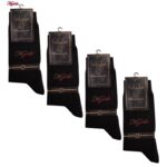 جوراب مردانه ماییلدا مدل 3634-1001 بسته 4 عددی