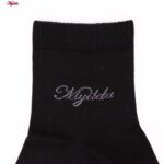 جوراب مردانه ماییلدا مدل 3630-182 بسته 12 عددی