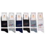 جوراب ساق بلند مردانه مدل 5185-266-2 بسته 6 عددی