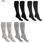 جوراب ساق بلند مردانه ضیاکو مدل پنبه ای کد 5184-633-4 بسته 4 عددی