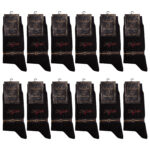 جوراب مردانه ماییلدا مدل 3634-1001 بسته 12 عددی