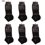 جوراب زنانه ماییلدا مدل 3632-183 بسته 6 عددی