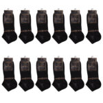 جوراب مردانه ماییلدا مدل 3632-183 بسته 12 عددی