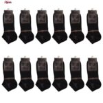 جوراب مردانه ماییلدا مدل 3632-183 بسته 12 عددی