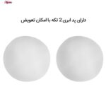 ست شورت و نیم تنه دخترانه ماییلدا مدل پددار گربه و فنجان کد 5164-4 رنگ طوسی