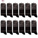 جوراب مردانه ماییلدا مدل 3629-92 بسته 12 عددی