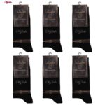 جوراب مردانه ماییلدا مدل 3633-201 بسته 6 عددی