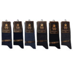 جوراب مردانه ضیاکو ترنج مدل پنبه ای جعبه دار بامبو کد 5199-961 بسته 6 عددی