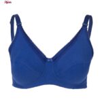 سوتین شیر دهی لین مدل 509