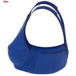 سوتین شیر دهی لین مدل 509