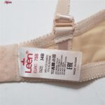سوتین زنانه لین مدل فنردار کد 4680-511 رنگ کرم
