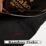 جوراب مردانه ضیاکو ترنج مدل پنبه ای جعبه دار بامبو کد 5199-961-B بسته 6 عددی