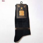 جوراب ساق بلند مردانه ضیاکو ترنج مدل پنبه ای کد 5198-337-1-2 بسته 2 عددی