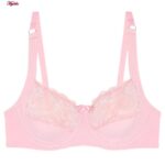 سوتین زنانه اما مدل 3100