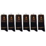 جوراب مردانه ضیاکو ترنج مدل پنبه ای جعبه دار بامبو کد 5199-961-B بسته 6 عددی