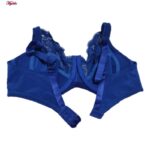 سوتین زنانه اما مدل 3100 رنگ آبی کاربنی