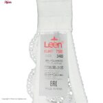 سوتین زنانه لین مدل 2281614-01