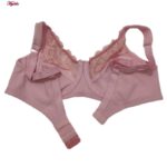 سوتین زنانه اما مدل 3100