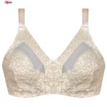 سوتین زنانه ماییلدا مدل بدون فنر کد 5055 رنگ کرم