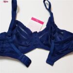 سوتین زنانه اما مدل فنردار کد 4930-4500 رنگ سرمه ای