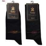 جوراب ساق بلند مردانه ضیاکو ترنج مدل پنبه ای کد 5198-337-1-2 بسته 2 عددی