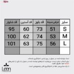 ست تی شرت و شلوار مردانه لین مدل نخ پنبه کد 5197-496 رنگ سرمه ای