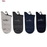 جوراب نیم ساق مردانه ماییلدا مدل پنبه کد 3630-182-4-2 بسته 4 عددی