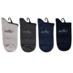 جوراب نیم ساق مردانه ماییلدا مدل پنبه کد 3630-182-4-2 بسته 4 عددی