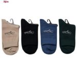 جوراب نیم ساق مردانه ماییلدا مدل پنبه کد 3630-182-1 بسته 4 عددی