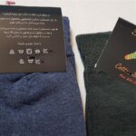 جوراب مردانه ماییلدا مدل پنبه ای کد 5179-381-4-1 بسته 4 عددی