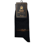 جوراب ساق بلند مردانه ضیاکو ترنج مدل پنبه ای خال خالی کد 5198-337-2