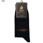 جوراب ساق بلند مردانه ضیاکو ترنج مدل پنبه ای خال خالی کد 5198-337-2