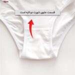 شورت زنانه ماییلدا مدل 4830-2-2 بسته دو عددی