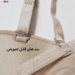 سوتین فنردار زنانه لتیسیا مدل بند متحرک کد 5267-9822 رنگ نسکافه ای