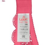 سوتین زنانه لین مدل فنردار گیپوری کد 4680-614 رنگ سرخابی