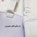 سوتین فنردار زنانه لتیسیا مدل بند متحرک کد 5267-9822 رنگ آبی روشن