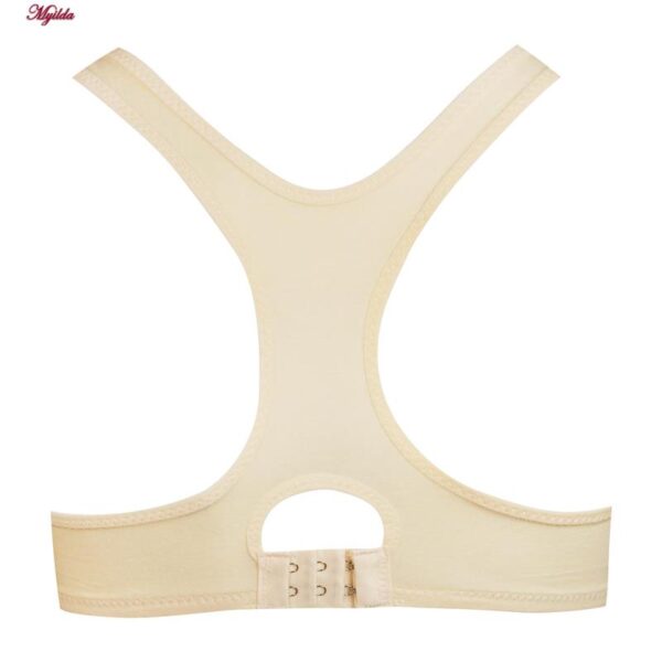 نیم تنه ورزشی زنانه ماییلدا مدل پشت قهرمانی کد 3785 رنگ کرم