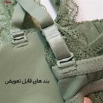 سوتین زنانه بدون فنر ماییلدا مدل پوش آپ بند متحرک کد 5247-833 رنگ سبز