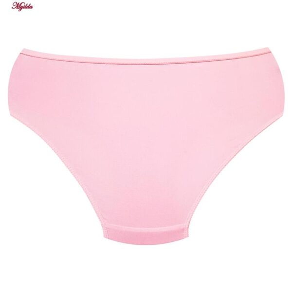 شورت زنانه ماییلدا مدل 4830 رنگ صورتی بسته سه عددی