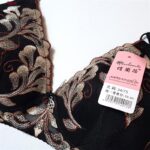 سوتین بدون فنر زنانه مدل 5269-A19 رنگ مشکی