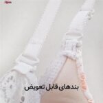 ست شورت و سوتین زنانه پانیذ مدل پوش آپ فنردار کاپ اسفنجی بند متحرک کد 4689-10 رنگ گلبهی