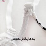 ست شورت و سوتین زنانه پانیذ مدل پوش آپ فنردار کاپ اسفنجی بند متحرک کد 4689-11 رنگ سفید