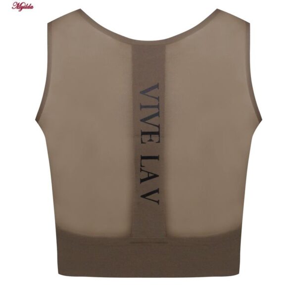 کراپ‌تاپ زنانه مدل لیزری پشت توری کد 5254-5502 رنگ قهوه ای