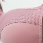 سوتین بدون فنر زنانه مدل 5268-718 رنگ صورتی