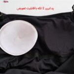 مایو زنانه شین مدل یقه دلبری گیپوری کد 5290-2011 رنگ مشکی