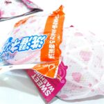 محفظه شستشو لباس زیر زنانه مدل Z - 11