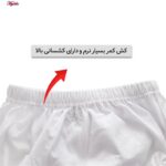 شورت اسلیپ مردانه ماییلدا مدل 4700-5 بسته دو عددی