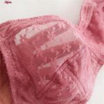 سوتین بدون فنر زنانه پانیذ کد 66500-NEW رنگ کالباسی