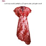 لباس خواب زنانه مدل 5245-1908 رنگ قرمز